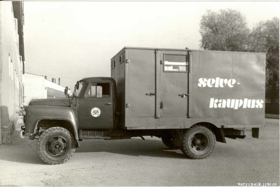 ETKVL-i autokauplus 1985. aastal.