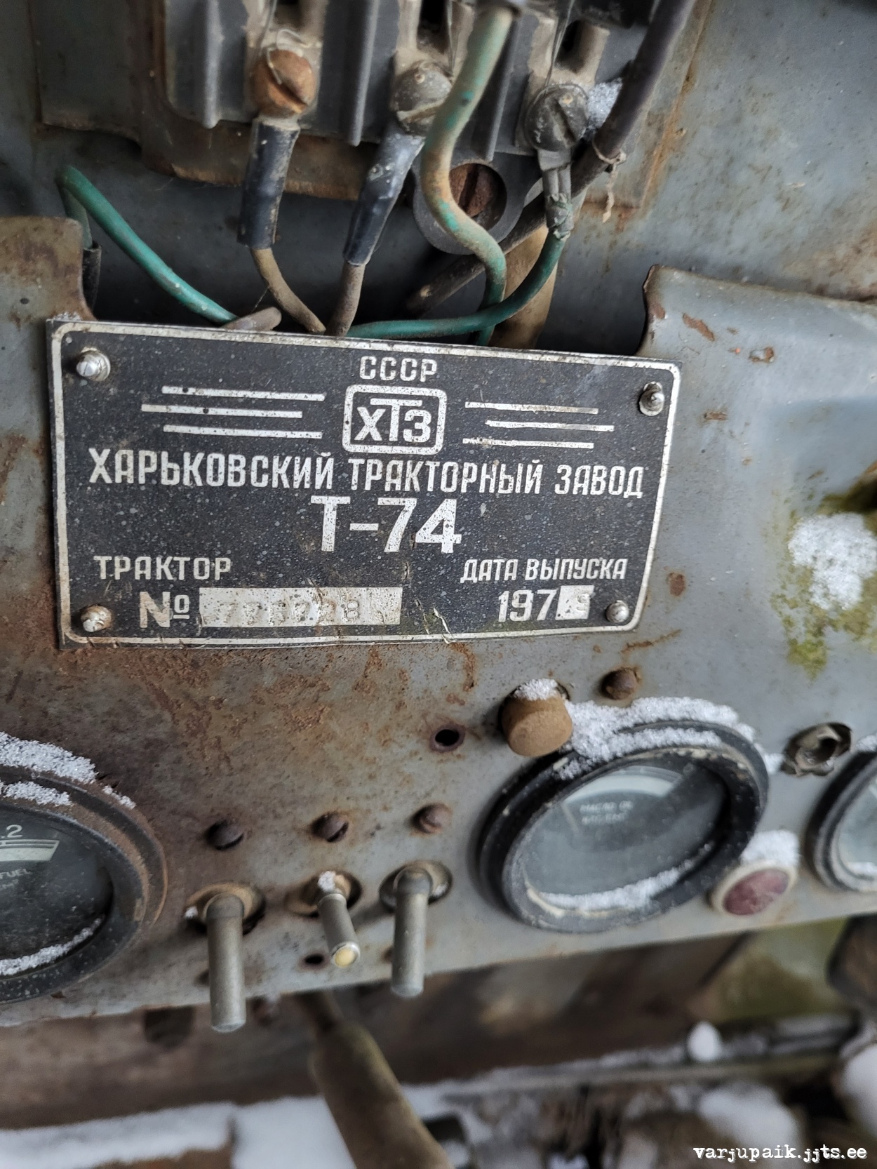 Traktor ХТЗ-Т-74